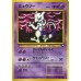 05-98189 Japanese Pokemon Vending Cards Series #3 - Sheet #15 (Sandslash, Rhydon, Mewtwo, and Pokemon Machine)