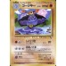 05-98189 Japanese Pokemon Vending Cards Series #3 - Sheet #16 (Pokemon Retransfer, Kadabra, Machoke, and Bill's PC or Imakuni?'s PC)