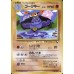 05-98189 Japanese Pokemon Vending Cards Series #3 - Sheet #18 (Graveler, Haunter, Machoke, and Imakuni?'s Lose)