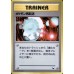 05-98189 Japanese Pokemon Vending Cards Series #3 - Sheet #17 (Graveler, Omanyte, Pokemon Retransfer, and Bill's PC or Imakuni?'s PC)