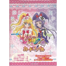 05-35945 Ensky Witchy PreCure! (Mahou Tsukai Pretty Cure) Glitter Trading Collection  Trading Card 