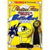 05-99273 Monster Farm Battle land Starter Pack (yellow) 1300y