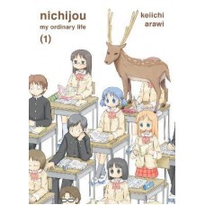 Nichijou Volume 1