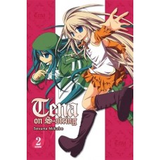 Tena on S-String, Volume 2