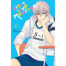 First Love Monster, Volume 4