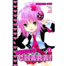 Shugo Chara!, Volume 1