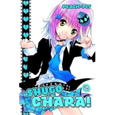 Shugo Chara!, Volume 2