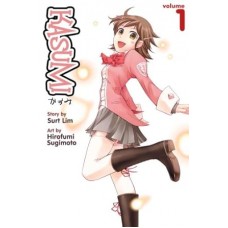 Kasumi, Volume 1