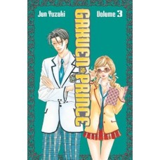 Gakuen Prince, Volume 3