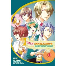 Ugly Duckling's Love Revolution, Volume 1