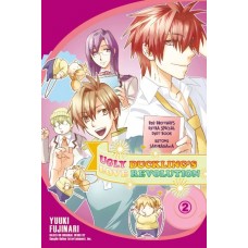 Ugly Duckling's Love Revolution, Volume 2