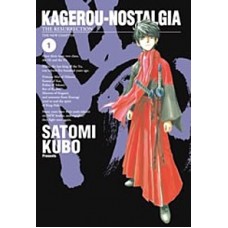 Kagerou-Nostalgia: The Resurrection, Volume 1