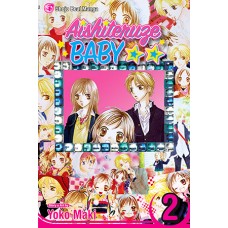 Aishiteruze Baby, Volume 2