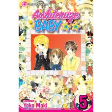 Aishiteruze Baby, Volume 5