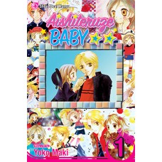 Aishiteruze Baby, Volume 1