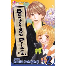 Backstage Prince, Volume 2