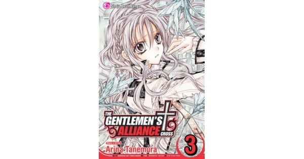 The Gentlemen's Alliance Cross Scan Vf www.mugentoys.com