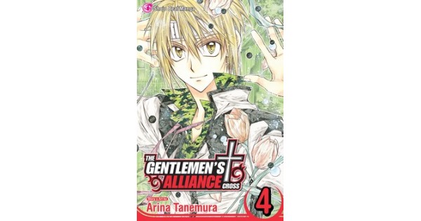 The Gentlemen's Alliance Cross Scan Vf www.mugentoys.com