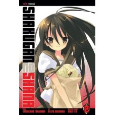 Shakugan no Shana, Volume 2