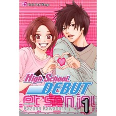 High School Debut, Volume 1