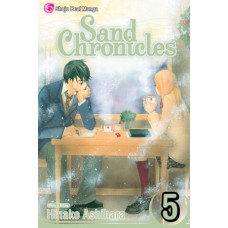 Sand Chronicles, Volume 5