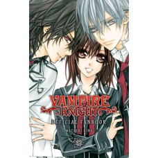 Vampire Knight: Official Fanbook