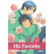His Favorite, Volume 1