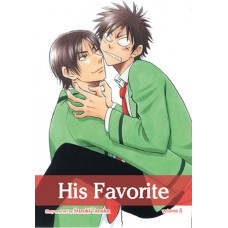 His Favorite, Volume 5