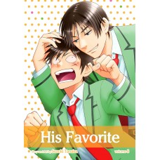 His Favorite, Volume 8