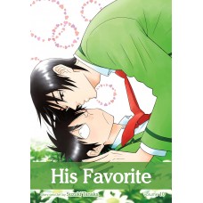 His Favorite, Volume 10