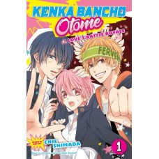 Kenka Bancho Otome: Love's Battle Royale, Vol. 1
