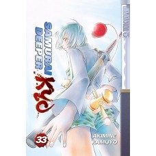 Samurai Deeper Kyo, Volume 33