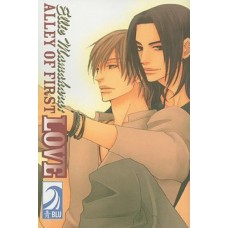 Alley of First Love, Volume 1