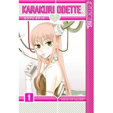 Karakuri Odette, Volume 1