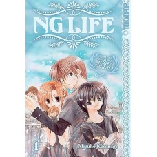 NG Life, Volume 1