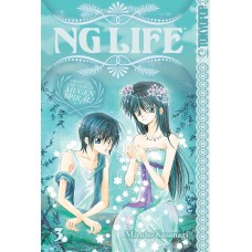 NG Life, Volume 3