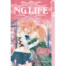 NG Life, Volume 4