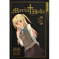 Maria Holic, Book 1