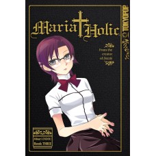 Maria Holic, Book 3