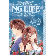 NG Life, Volume 5