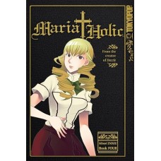 Maria Holic, Book 4