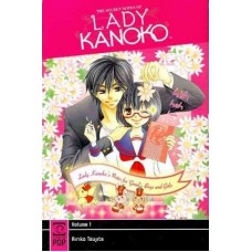 The Secret Notes of Lady Kanoko: Volume 1