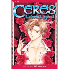Ceres: Celestial Legend, Volume 5