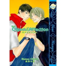 The Object of My Affection