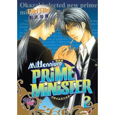 Millennium Prime Minister, Volume 2