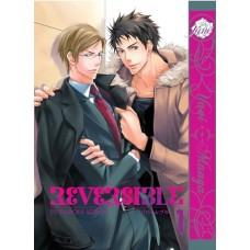 Reversible, Volume 1