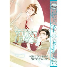 A New Season of Young Leaves