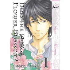 Does the Flower Blossom?, Volume 1