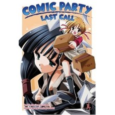 Comic Party 3: Last Call