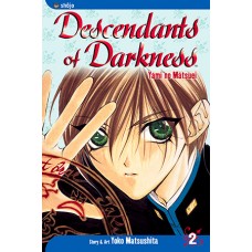 Descendants of Darkness: Yami no Matsuei, Volume 2